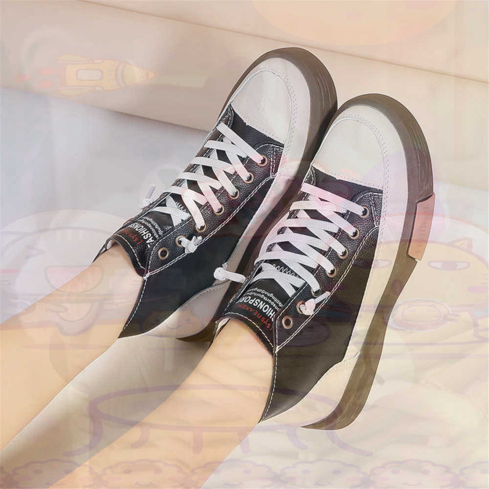 Office Tech Gifts For Men - High Top Hi Cut Offers Skateboarding