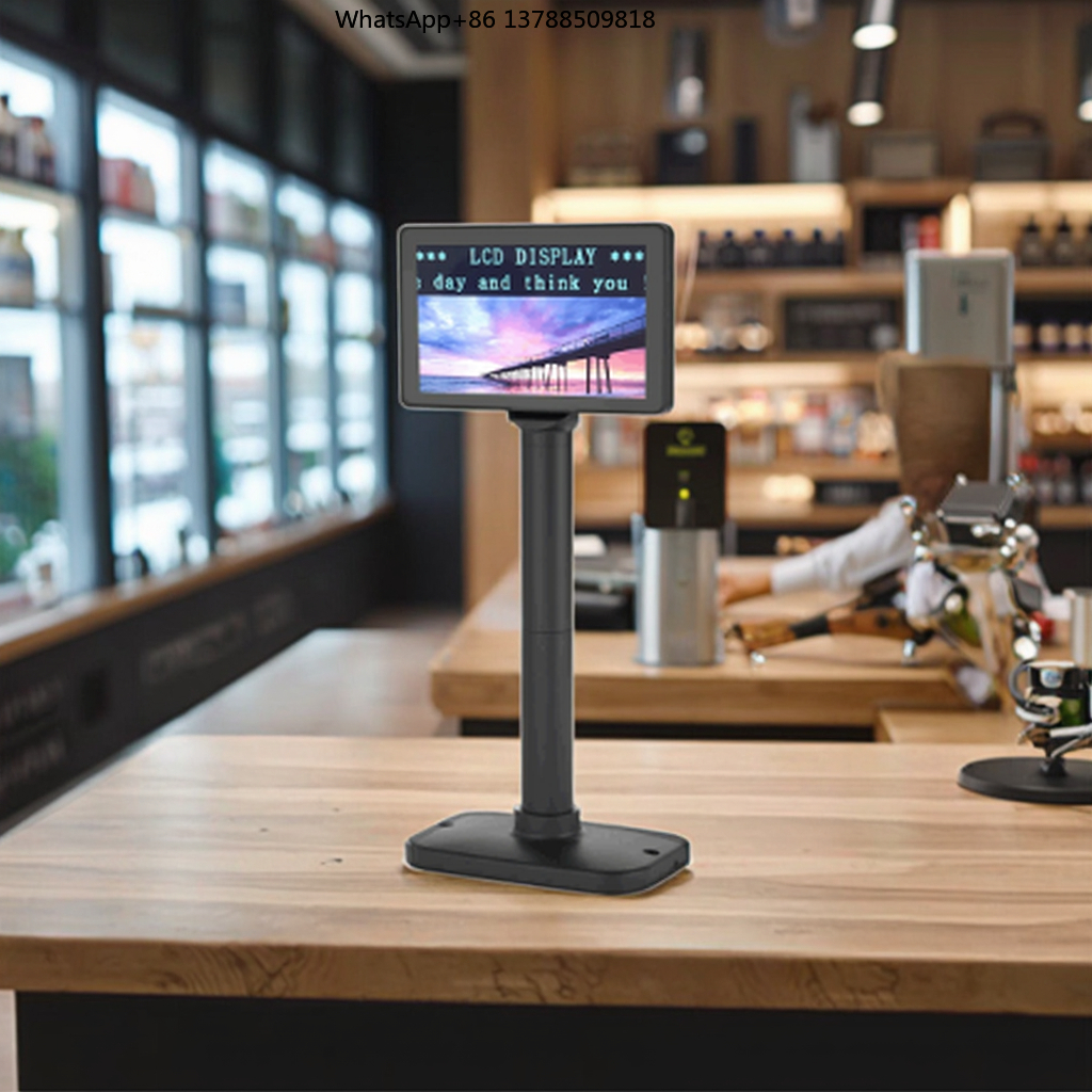 Pole Display Customer - LIF 7 Inch LCD USB Digital