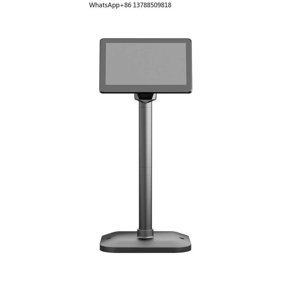 350 Degrees Horizontal Adjusta - Pole Display Customer recension och pris