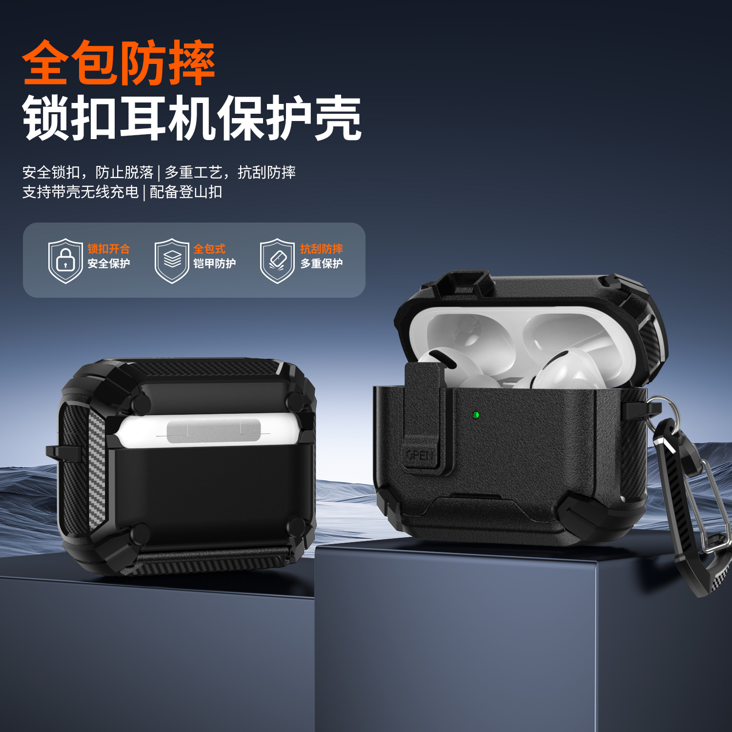 New Security Lock Case For Air - Pc Security Lock recension och pris