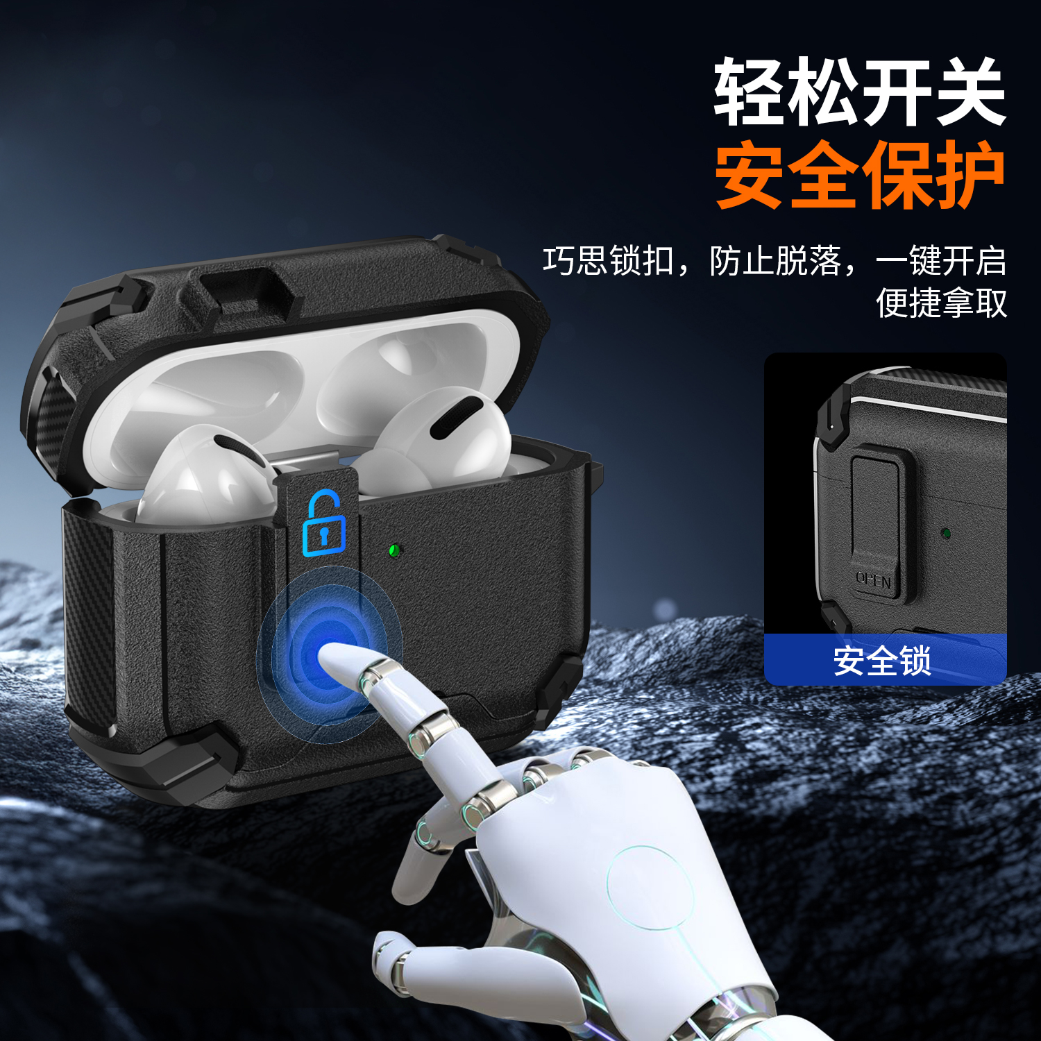 New Security Lock Case For Air - Pc Security Lock recension och pris