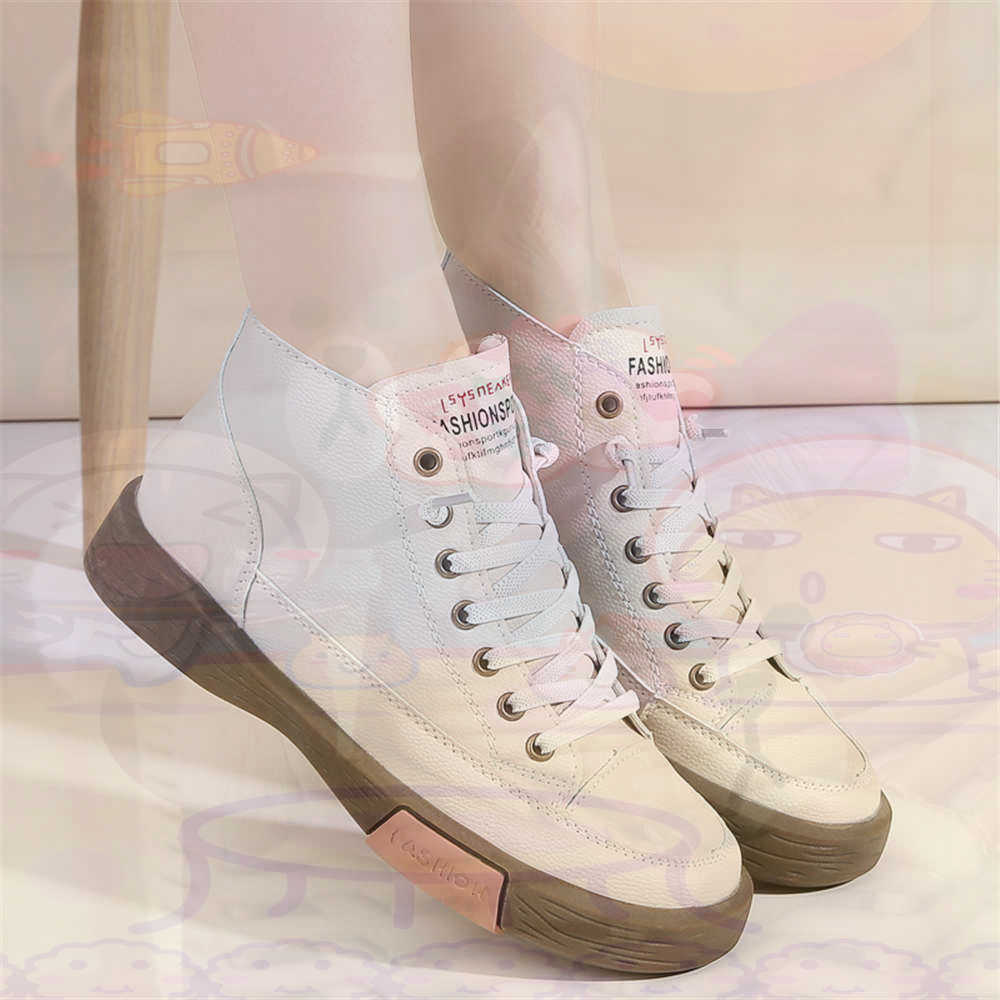 High Top Hi Cut Offers Skatebo - Office Tech Gifts For Men recension och pris