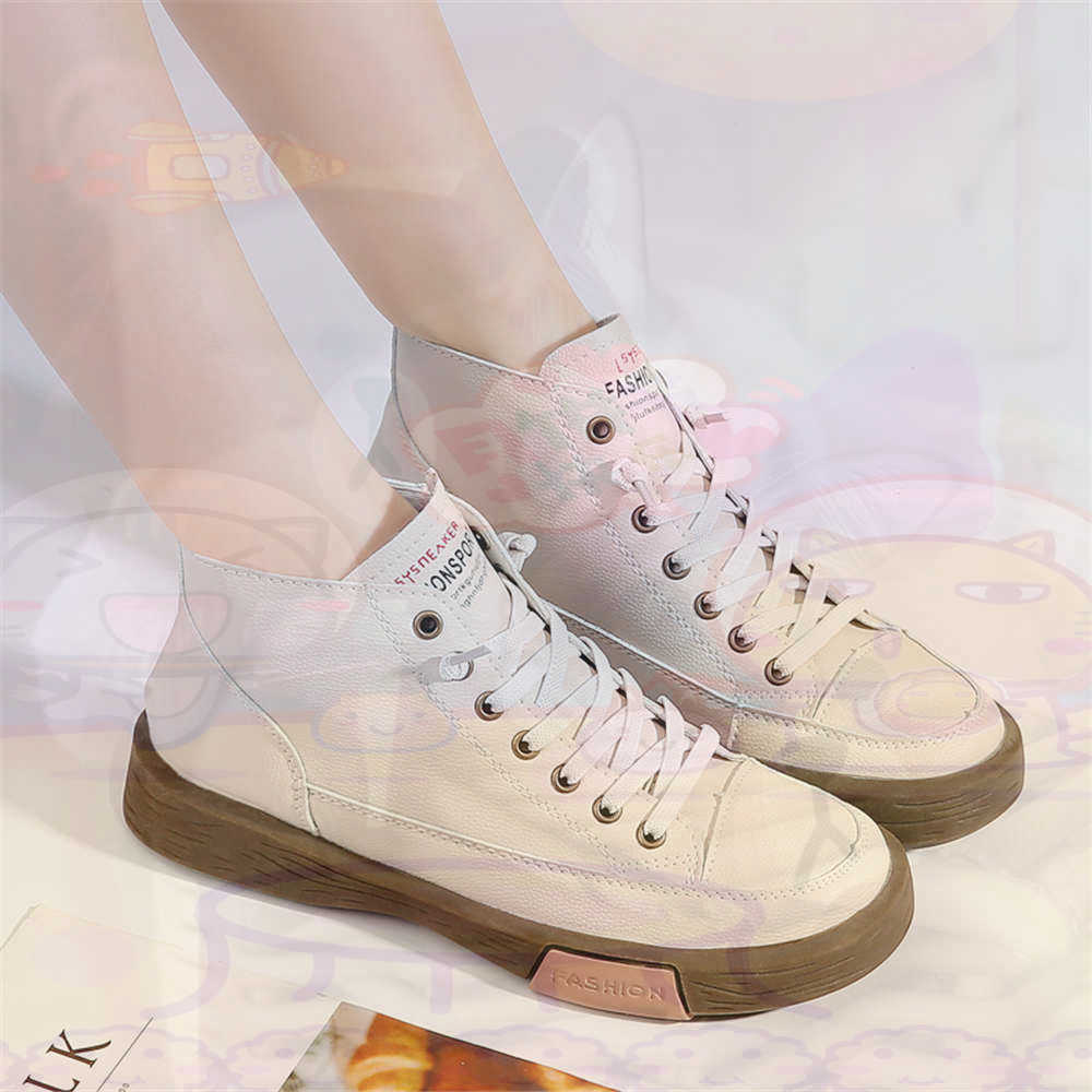 High Top Hi Cut Offers Skatebo - Office Tech Gifts For Men recension och pris