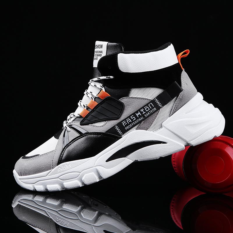 Hightop Summer Men's Sport Sho - Office Tech Gifts For Men recension och pris