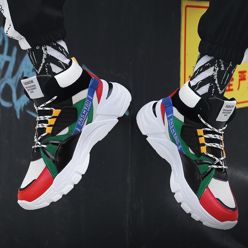 Hightop Summer Men's Sport Sho - Office Tech Gifts For Men recension och pris