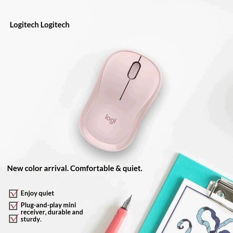 Logitech M221 Silent Wireless  - Tech Office Building recension och pris