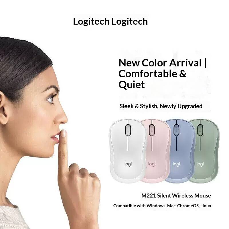Logitech M221 Silent Wireless  - Tech Office Building recension och pris