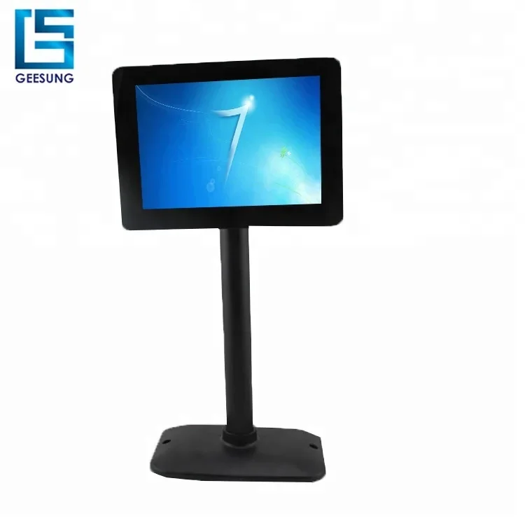 2026 9.7 Inch USB Pole LCD POS - Pole Display Customer recension och pris