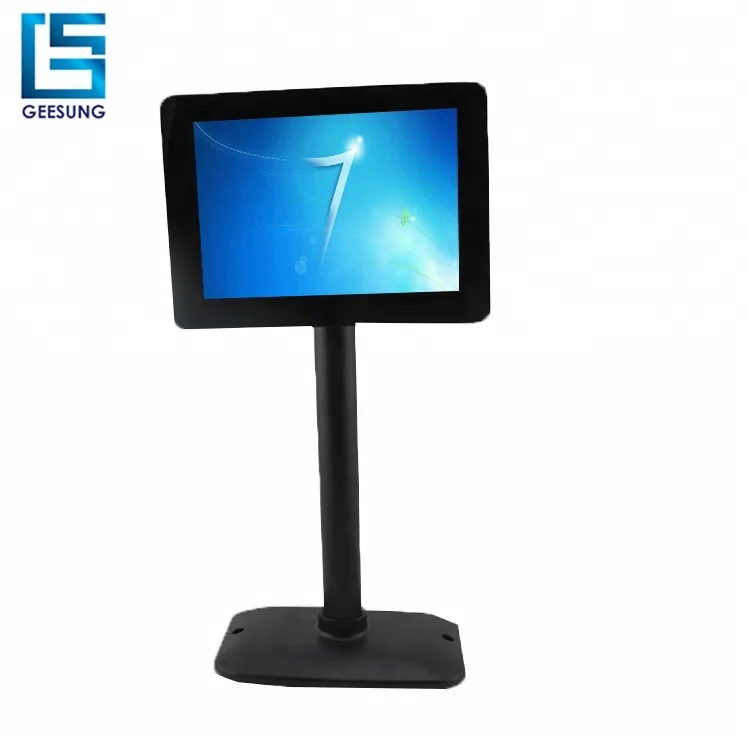 9.7 inch USB Pole LCD POS Cust - Pole Display Customer recension och pris