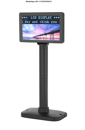 LIF 7 Inch LCD USB Digital Dis - Pole Display Customer recension och pris