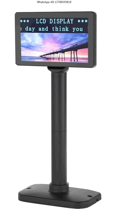 LIF 7 Inch LCD USB Digital Dis - Pole Display Customer recension och pris